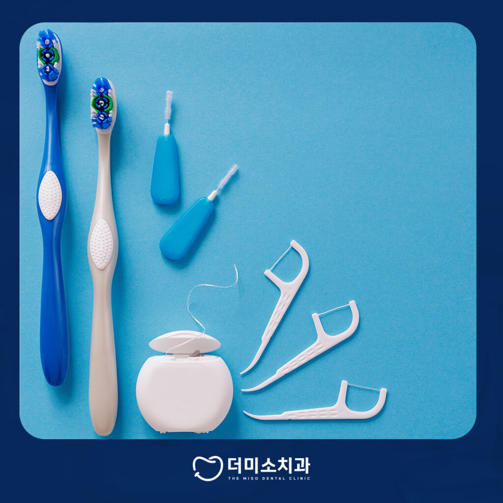 더미소치과 충치치료