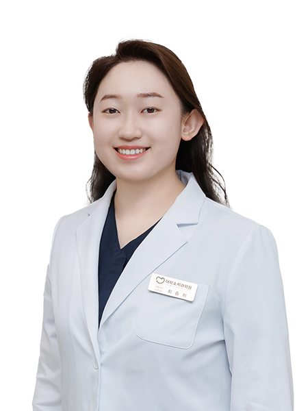 대표원장 최승희