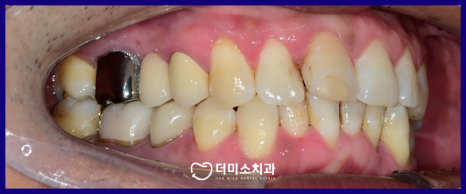 광명동치과