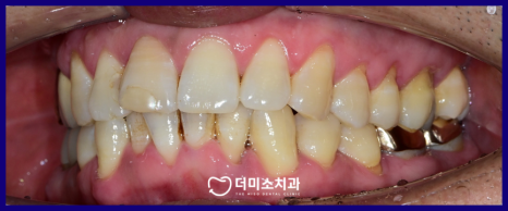 광명동치과