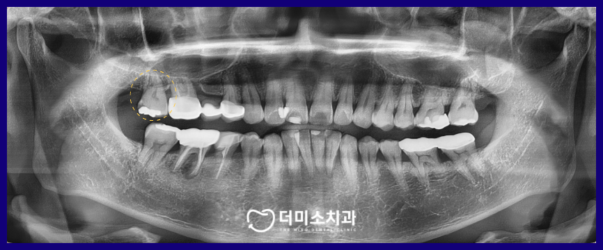 광명동치과