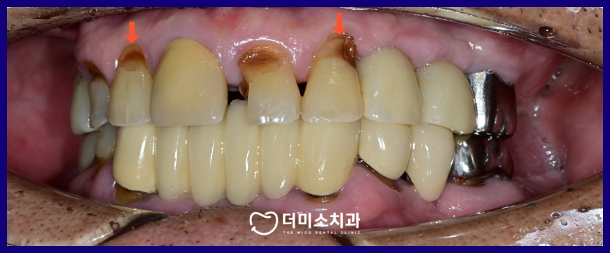 광명동치과