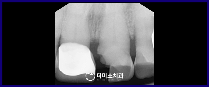 광명동치과