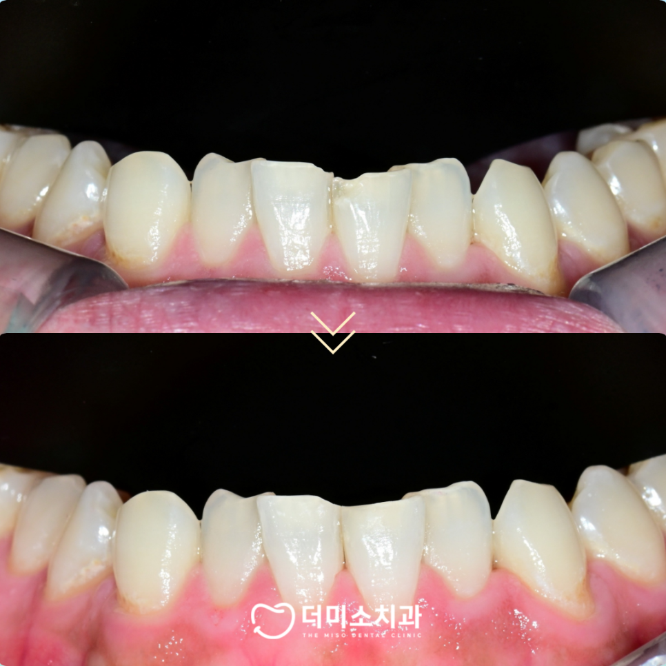 광명치과