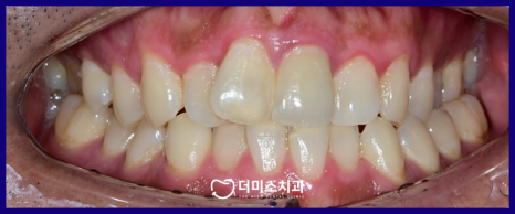광명치과