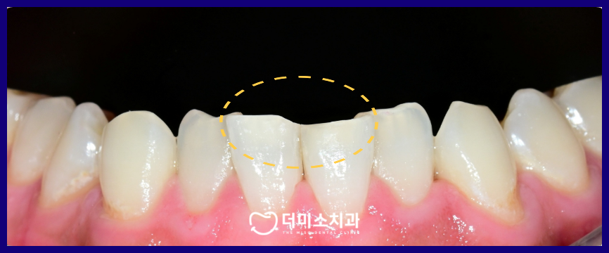 광명치과